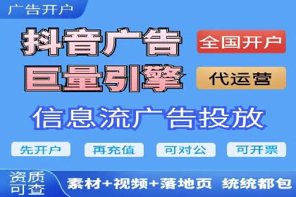 充值高返点的成功之路：多角度案例分析