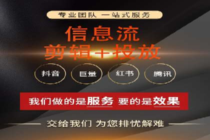 SEM专员案例：优化广告转化率