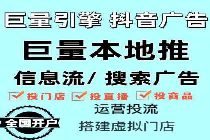 社交媒体信息流运营的三大误区与对策